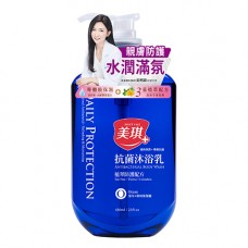 美琪抗菌沐浴乳(海洋) 680ml